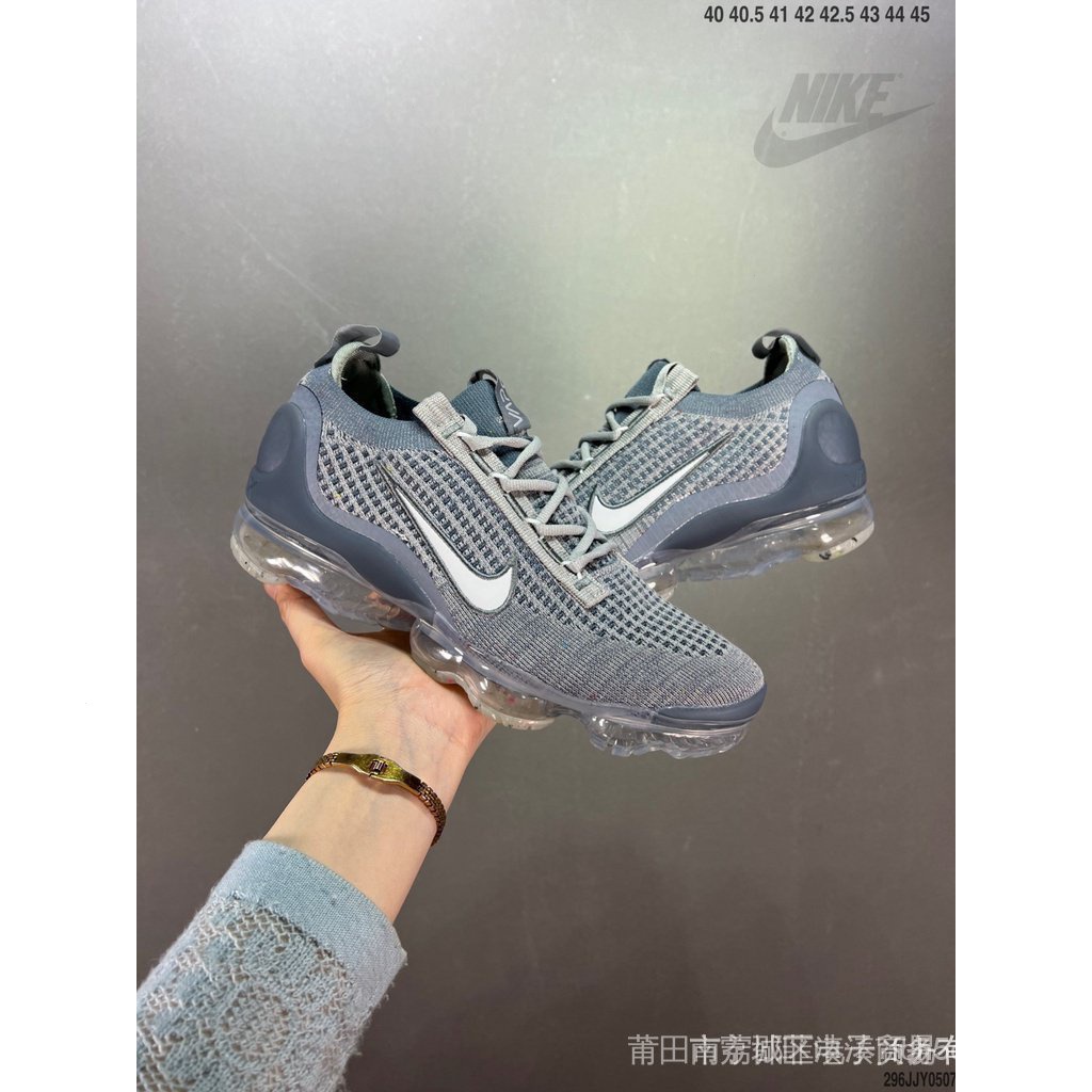 Nike air vapormax sales 44