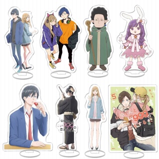 Akito Yamada My Love Story with Yamada-kun at Lv999 Acrylic Standee