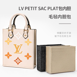 Saco para Guardar Bolsa da Louis Vuitton