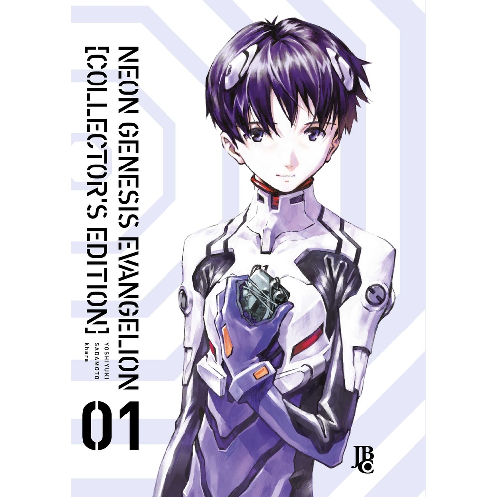 Neon Genesis Evangelion Collector''''''''s Edition Vol. 01