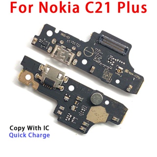 Placa de porta de carga para Nokia C1 TA-1165