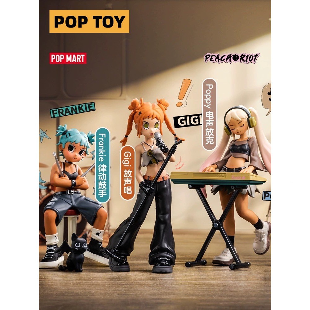 Peach Riot Rise Up Series Boneca De Caixa Cega Popmart Cute Figures Hobby Collecting Gift for Friends (Autêntico)