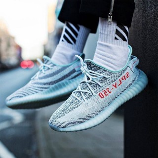 Adidas yeezy boost 350 dames zilver online