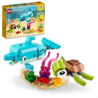 LEGO creator em golfinho e tartaruga (137 peças)