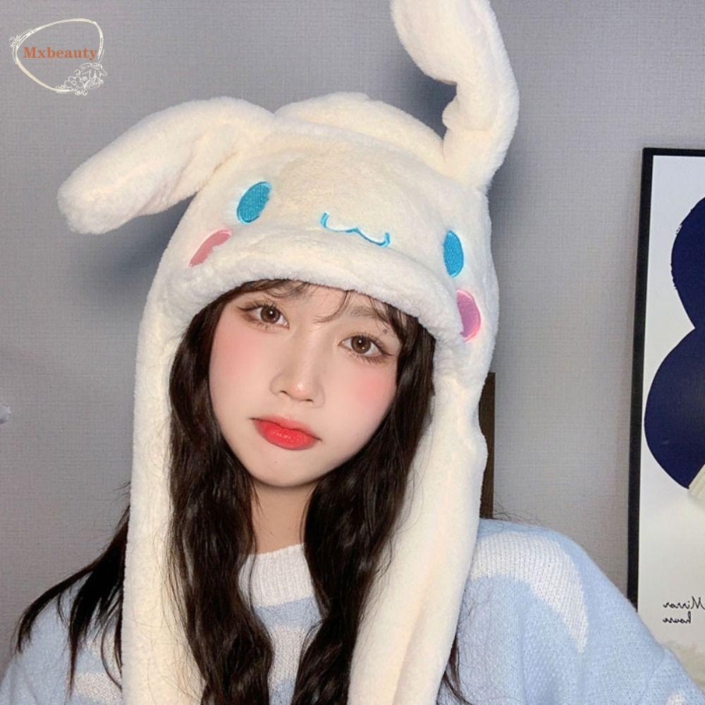 Um saco de bonecas japonesas Kawaii Bunny - Kawaii Fashion Shop