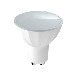 Lâmpada LED Luminatti Dicroica GU10 Bivolt 7W 2700K Amarela 525LM