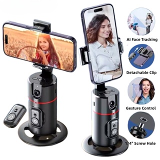 FGCLSY Novo Estabilizador De Gimbal Sem Fio Selfie Stick 360 Graus Rastreamento Facial Com Obturador Bluetooth Para Gravação Ao Vivo De Smartphone