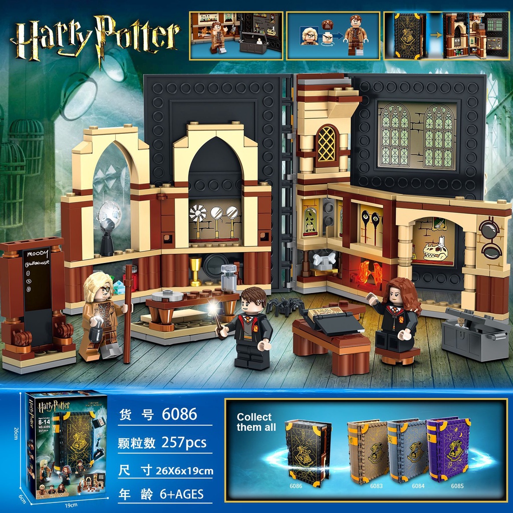 Harry Potter Magic School 76382 76383 76384 76385 76386 Modelo Hogwarts  Momento Transfiguração Classe De Tijolos Brinquedos