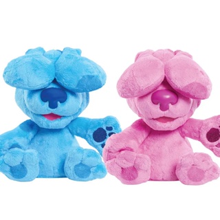 Blue dog hot sale teddy bear