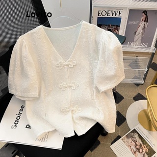 Lovito Blusa Elegante Frontal Com Botão Liso Para Mulheres LNE42165