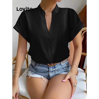 Lovito Blusa Elegante Com Botões Lisos Para Mulheres LNE31133 (Branco/Verde/Preto)
