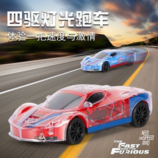 drift car racing game Trang web cờ bạc trực tuyến lớn nhất Việt Nam,  winbet456.com, đánh nhau với gà trống, bắn cá và baccarat, và giành được  hàng chục triệu giải thưởng