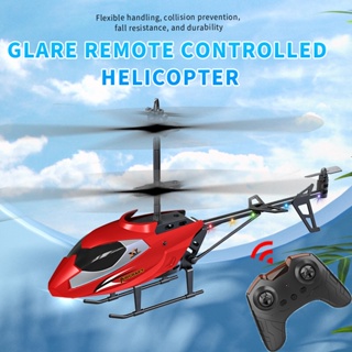 X320 Rc Avião Controle Remoto Água, Terra E Ar Planador Espuma Epp  Aeronaves De Controle Remoto Com Luz Led Flighter Brinquedos Para Meninos -  Aviões De Controle Remoto - AliExpress