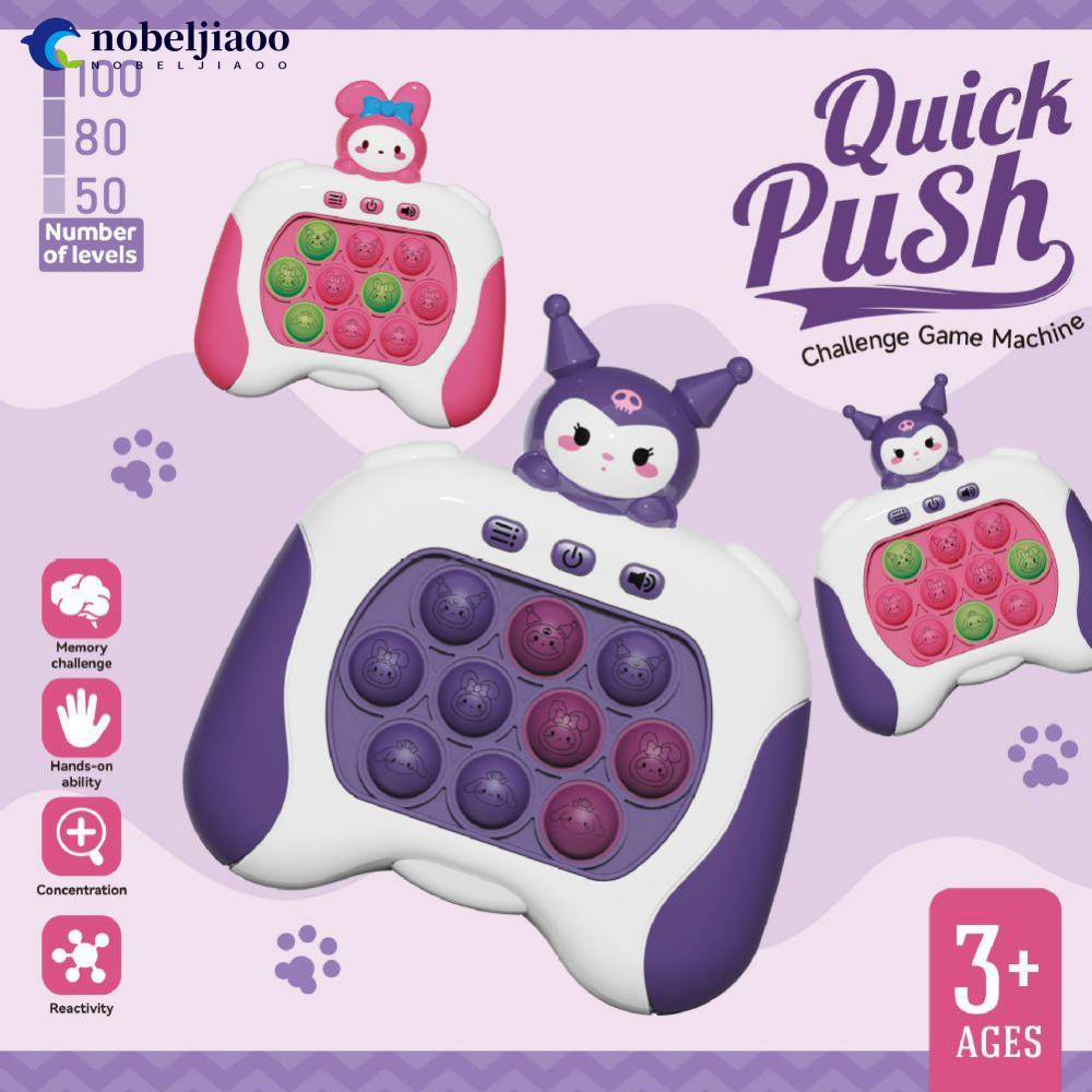 Consola de jogo portátil Bubble Puzzle Quick Push Music Light up Brinquedos  de jogo - China Brinquedo e brinquedo de jogo preço