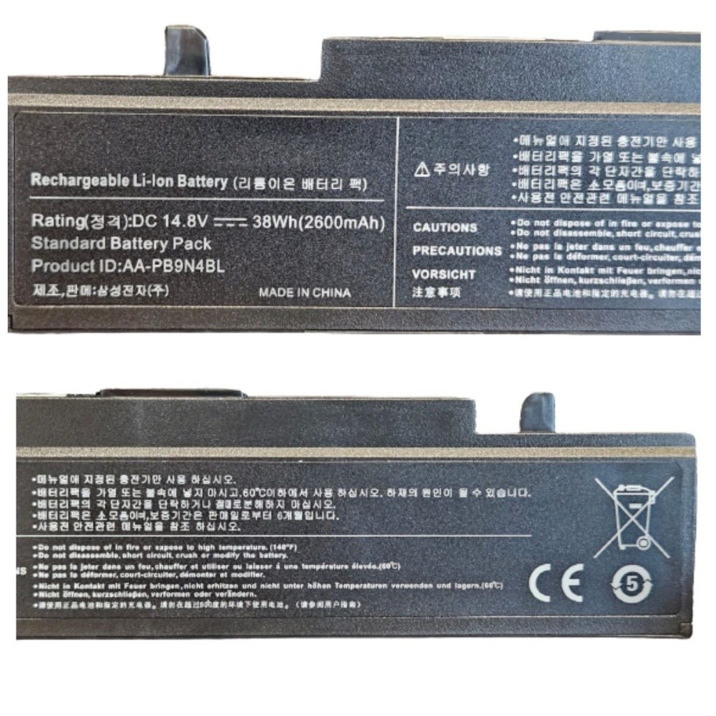 Bateria para Notebook Samsung RV411RV420 RV415 R410 R470 14.8V 2600mAh
