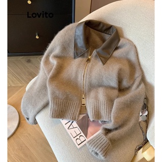 Lovito Cardigan Casual Com Zíper Frontal Em Patchwork Para Mulheres LNA36056 (Cáqui)