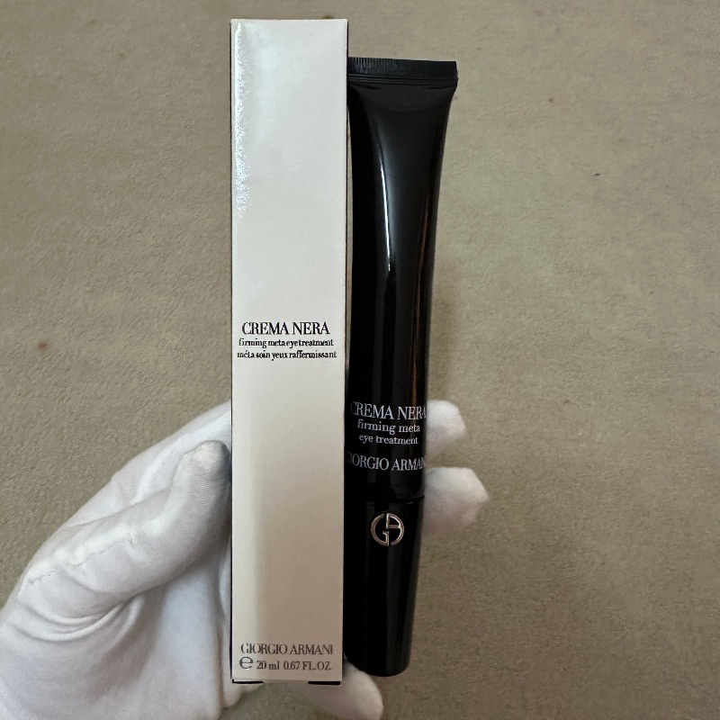 Armani Black Key Firming Eye Cream 20ml Para Olheiras E Olhos