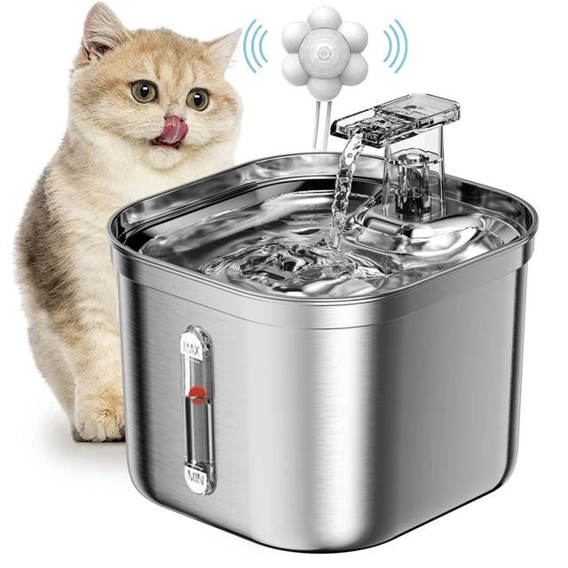 Bebedouro Automático Cães Gato Sensor Presença Pet Fonte Elétrico Metal 2L PWD-5S