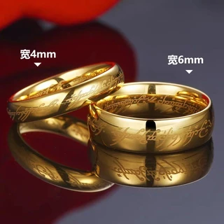 Anel De Aço Titânio Senhor Dos Anéis Inoxidável Para Homens E Mulheres 6mm