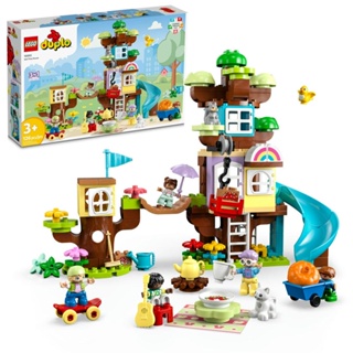 LEGO duplo a casa da árvore em (126 peças)