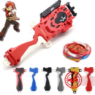 Kit 02 Lançador Beyblade Corda Cordinha Rotação Total + Lançador