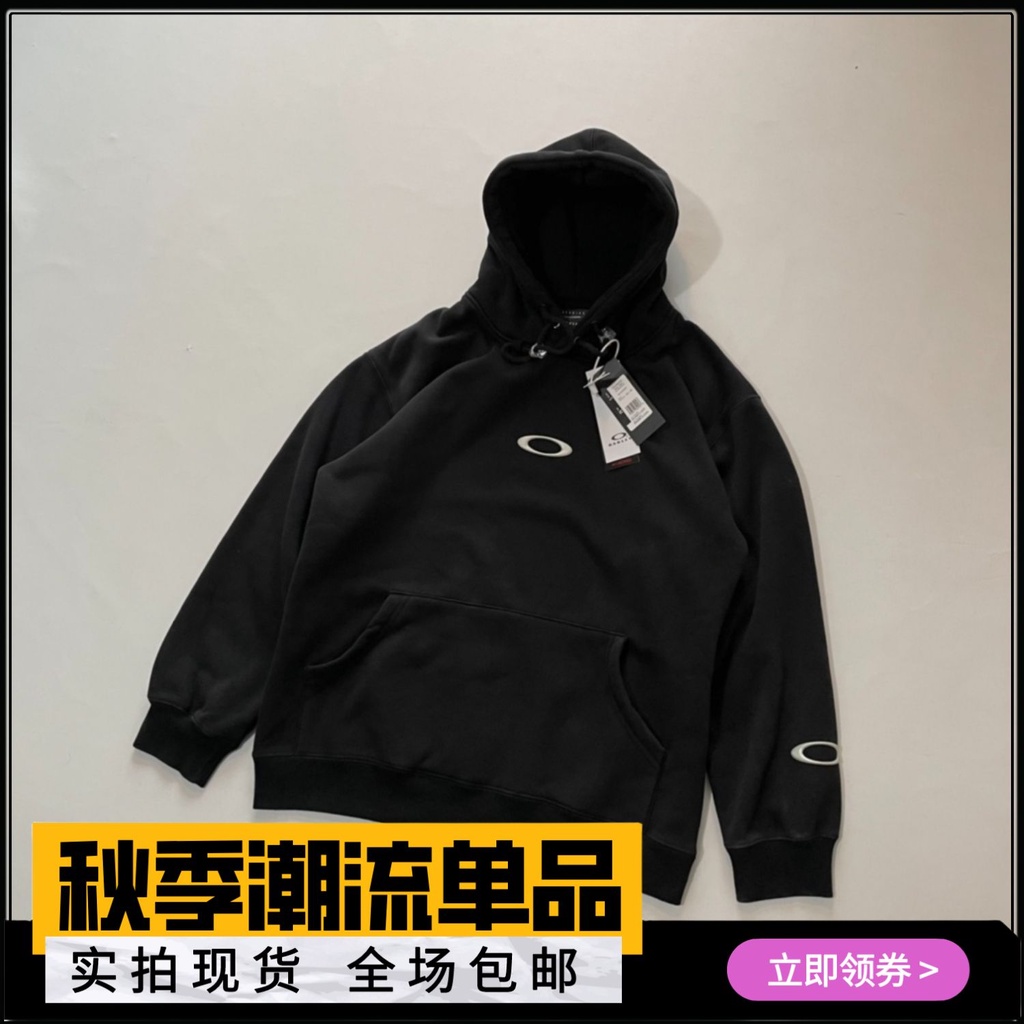 [Spot real] OA Ou KLEY Kly 00S moletom de silicone milenar