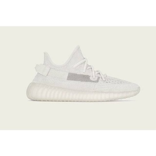 Adidas yeezy boost 350 v2 heren clearance online