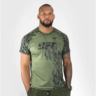 Venum UFC Authentic Fight Week Men Performance Short Sleeve T-shirt Verde
