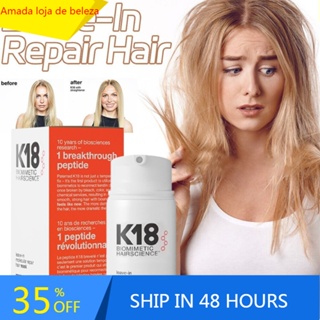 50ml K18 Leave-In Repair Hair Mask Treatment Para Reparar Cabelos Secos Danificados Danos Invertidos Do Calor Químico Da Cor Branqueadora