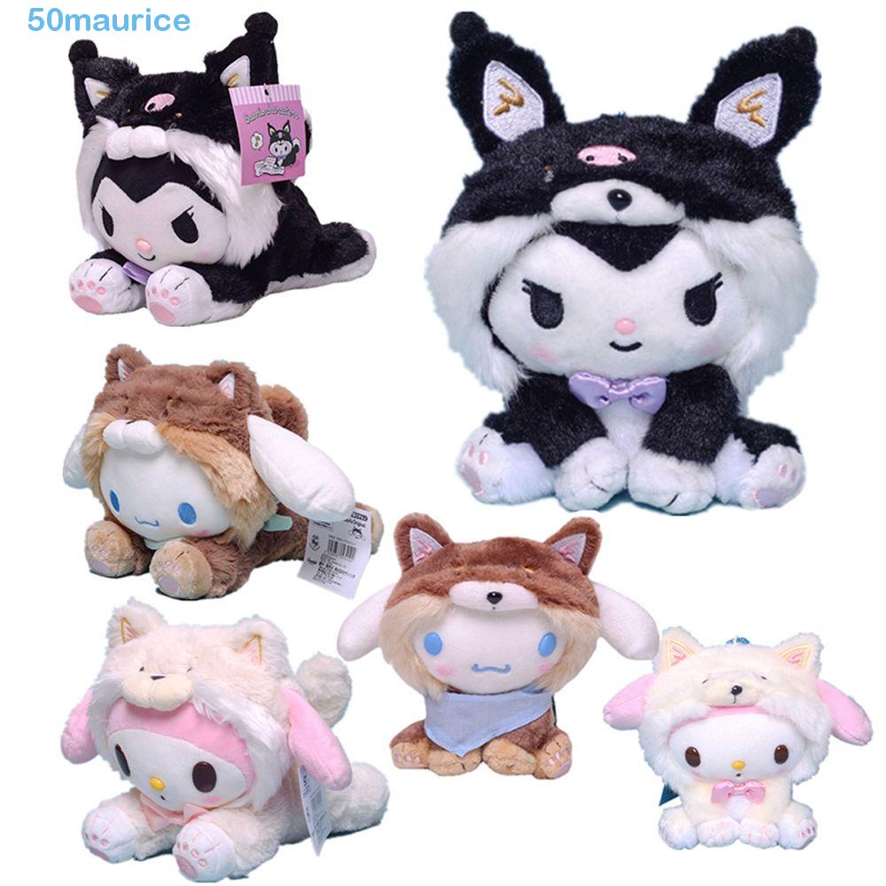 8 Polegadas Anime Cartoon Kawaii Plush Toy Cute Kuromi My Melody