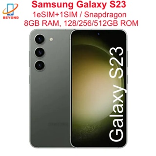 Smartphone Samsung Galaxy S23 FE 5G 6.4 Octa Core 128GB 8GB Câmera Tripla