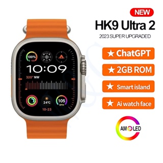 2023 New HK9 Pro Smart Watch 2.02'' quot; Amoled screen Series 9 Compass  NFC Bluetooth Call Men Sport Smartwatch PK H12 HK8 hello watch (black):  : Electronics & Photo