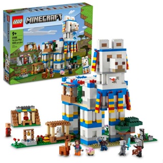 LEGO minecraft a vila da lhama (1.252 peças)