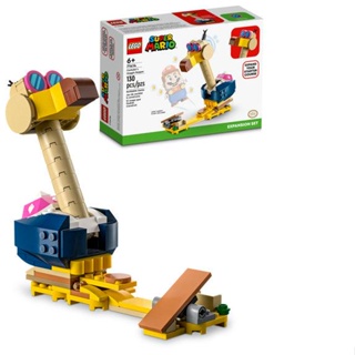 LEGO super mario pacote de expansão a cabeçada de atacondor (130 peças)
