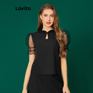 Lovito Casual Blusa Feminina Lisa com Costura no Tecido LBA05099 (Preto)
