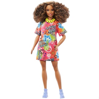 Boneca Tayla Meninas Fashion Cheirosa Cabelo Cacheado 45cm