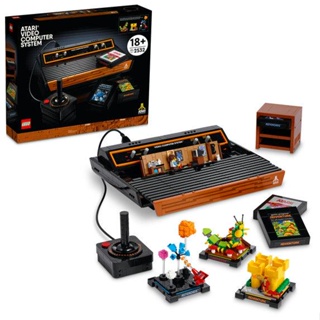 LEGO atari (2532 peças)