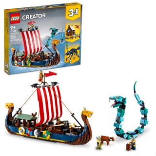 LEGO creator em navio viking e a serpente de midgard (1.192 peças)