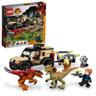 LEGO jurassic world transporte de piroraptor e de dilofossauro (254 peças)