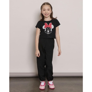 Calça Infantil Parachute Preta