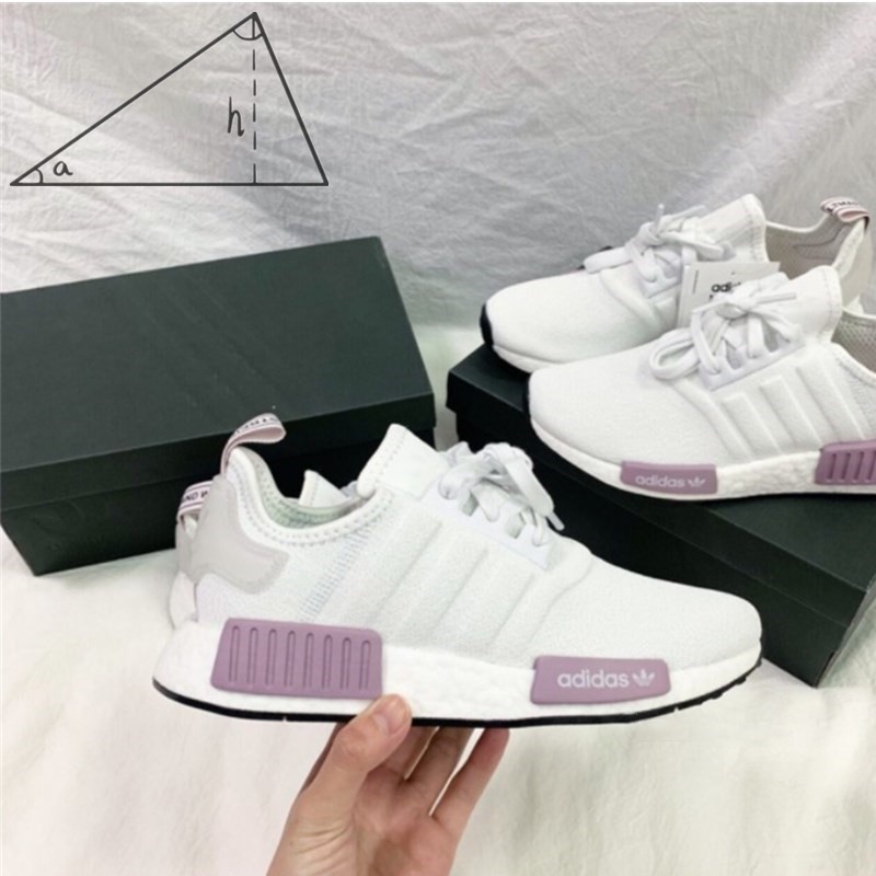 Adidas nmd shop r1 femme violet