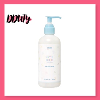 ETUDE HOUSE Petit Bijou Algodão Lavagem Do Corpo Macio Da Neve 300ml