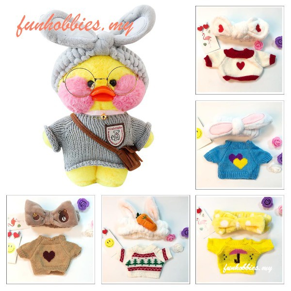 DIY) 2022 Larafan Coffee Duck Yellow Plush Cartoon Toy Kawaii Animal Boneca  Travesseiro Menina Ano Novo Presentes Infantis Podem Ser Vestir