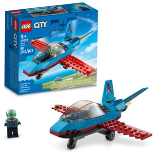 LEGO city avião de acrobacias (59 peças)