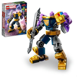 LEGO marvel armadura robô de thanos (113 peças)