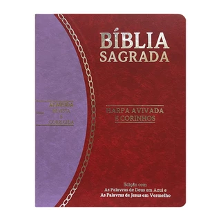 Bíblia Sagrada Slim | RC | Letra Grande | Harpa Avivada e Corinhos | Vermelho e Lilás