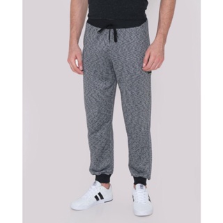 Calça Moletinho Masculina Jogger Mescla Escuro