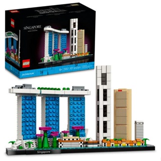 LEGO architecture singapura (827 peças)