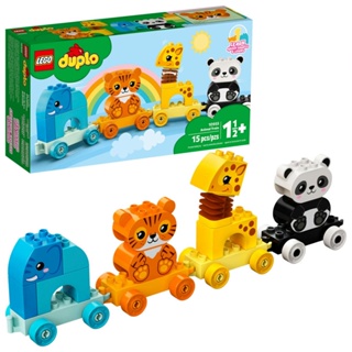 LEGO duplo o meu primeiro trem de animais (15 peças)