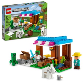 LEGO minecraft a padaria (154 peças)